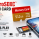 512GB micro SD card for compatible gaming devices