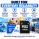 256GB microSDXC memory card with SD adapter showing waterproof, shockproof, temperature and X-ray protection features