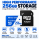 256GB microSDXC memory card with SD adapter showing U3, Class 10 and V30 performance ratings